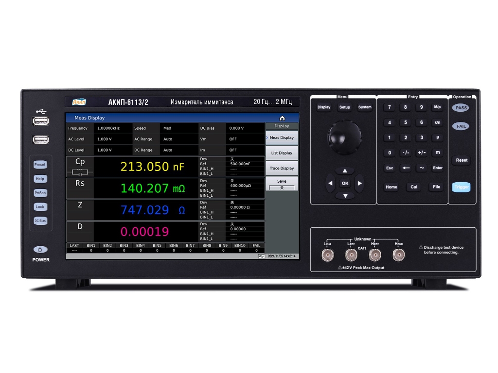 Утверждение типа СИ измерителей иммитанса серии АКИП-6113 Утверждение типа СИ измерителей иммитанса серии АКИП-6113