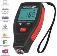 Толщиномер лакокрасочного покрытия МЕГЕОН 19240