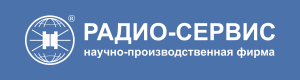 Сайт радио сервис. Радио сервис. Радио сервис Ижевск. Сервисное радио. Радио-сервис е6-24.