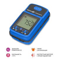 Газоанализатор (измеритель концентрации угарного газа) МЕГЕОН 08207