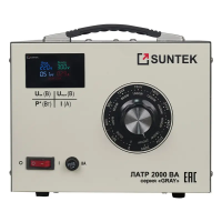Автотрансформатор ЛАТР SUNTEK GRAY 2000ВА 0-300 В 8А