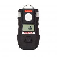 ЛИДЕР 021 (H2S)