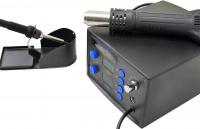 Многофункциональная паяльная станция 2 в 1 МЕГЕОН 00207