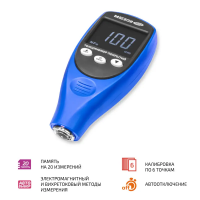 Толщиномер покрытий МЕГЕОН 19012