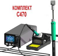 Паяльная станция интеллектуальная Geeboon HC24 (C470) 450 Вт