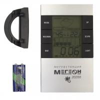 Термогигрометр настольный цифровой МЕГЕОН 20200
