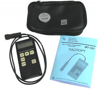 Магнитный толщиномер покрытий МТ-101М, с поверкой