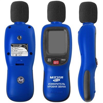 Измеритель уровня звука-Шумомер МЕГЕОН 92170 с Bluetooth
