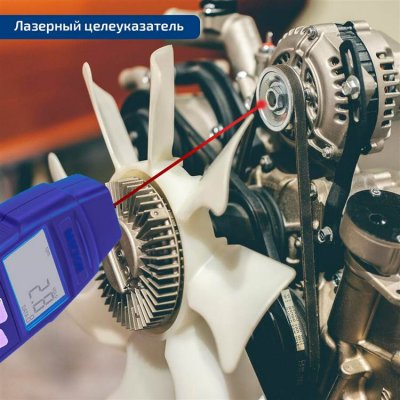 Тахометр МЕГЕОН 18011