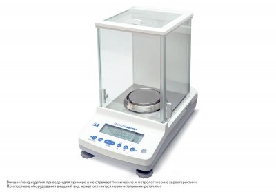 Весы Госметр ВЛ-124В-С, с поверкой