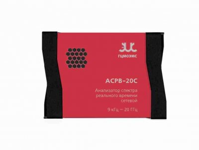 Приемник/анализатор спектра реального времени ACPB-22С с полосой 20 ГГц
